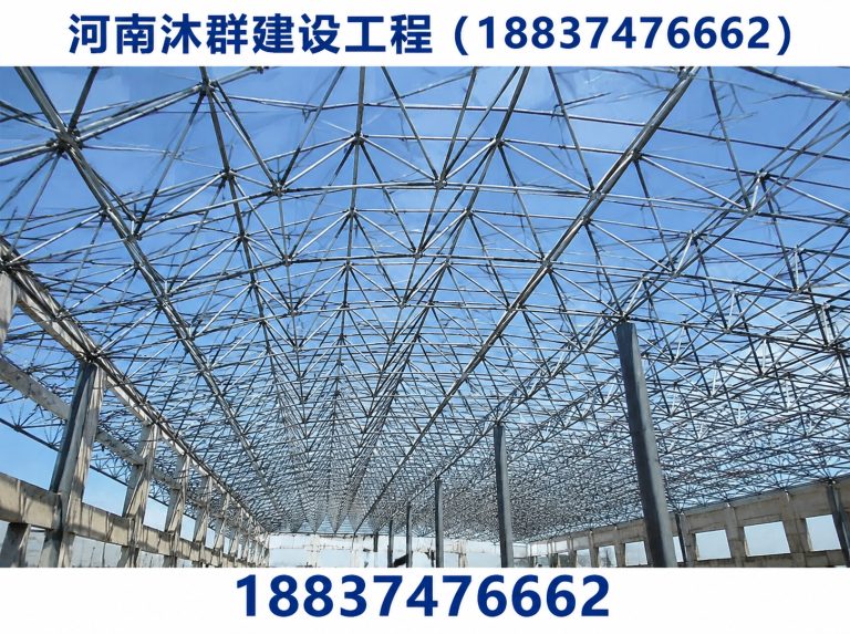 许昌钢结构网架展示图