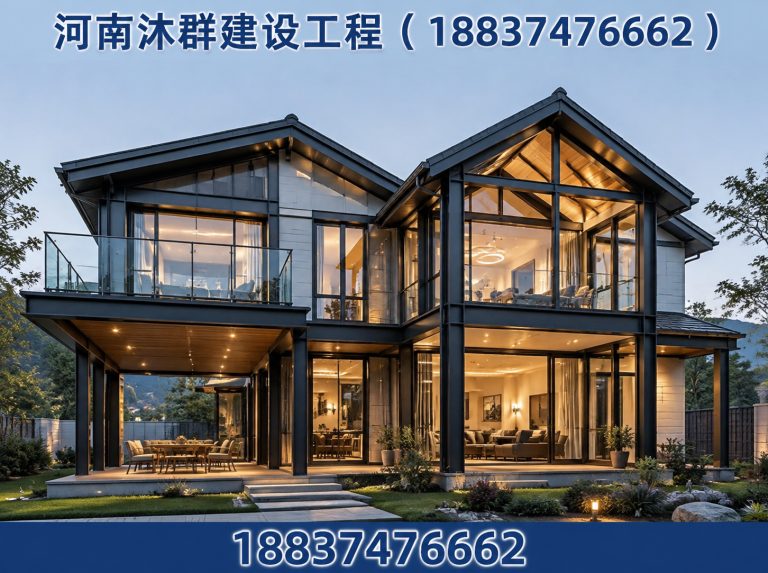 许昌长葛钢结构公司展示图
